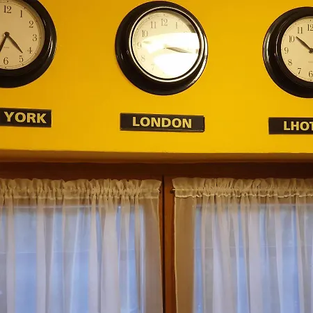 Gæstehus Lhotka Ostrava